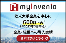 HeartCore CMSパンフレットプレゼント！ ダウンロードはこちら