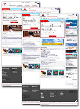  ー France向けのフランス語、英語、日本語のページ ー