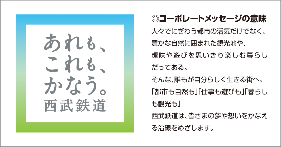  「ジャパンナレッジ」画面。50種類以上の辞事典類を一括検索できる。