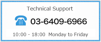 Technical Support