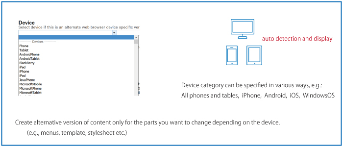 Device selection feature