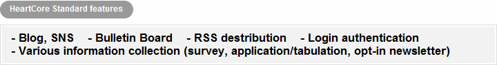 HeartCore's default features