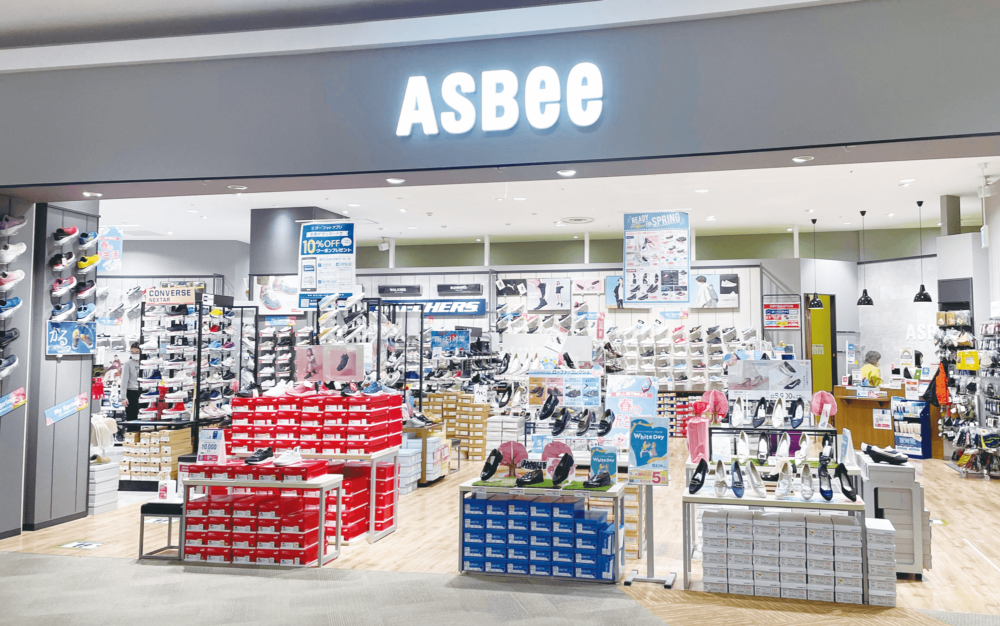 ASBee 店舗