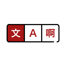 管理画面のマルチ言語対応