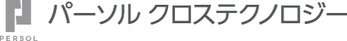 パーソルクロステクノロジー株式会社 様