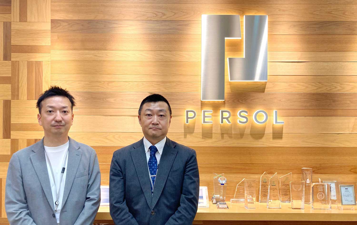 パーソルクロステクノロジー株式会社 様