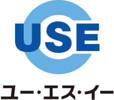 株式会社ユー・エス・イー