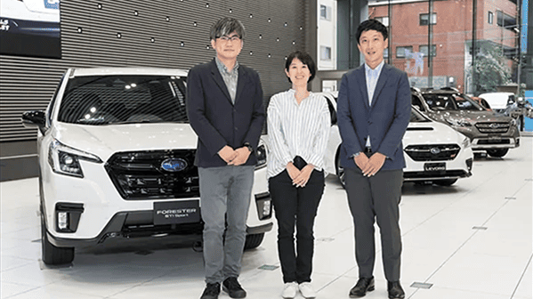 株式会社SUBARU様(外部事例サイトへ)