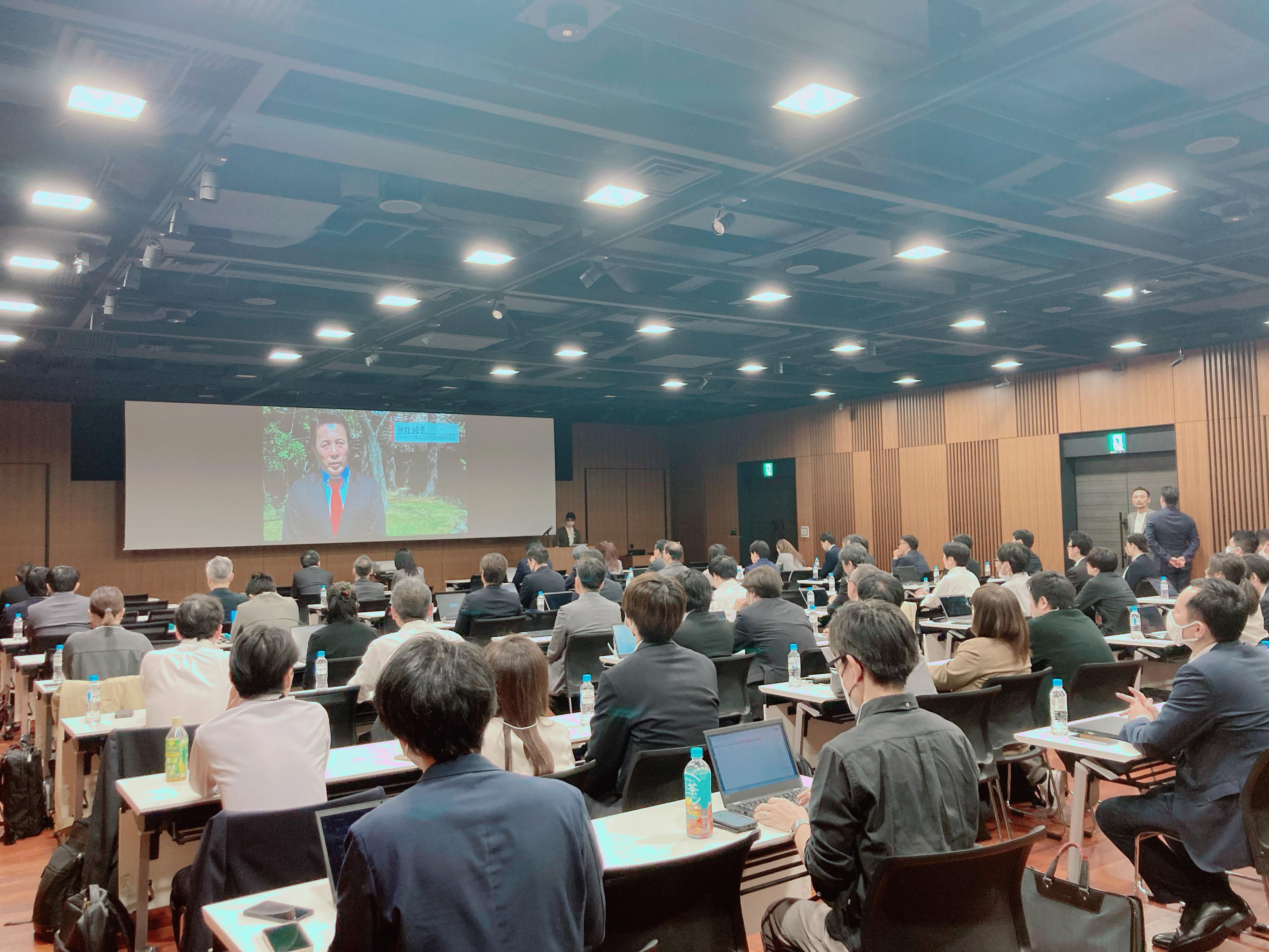 HeartCore CMS パートナー総会