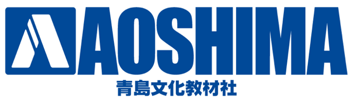 青島文化教材社のロゴ